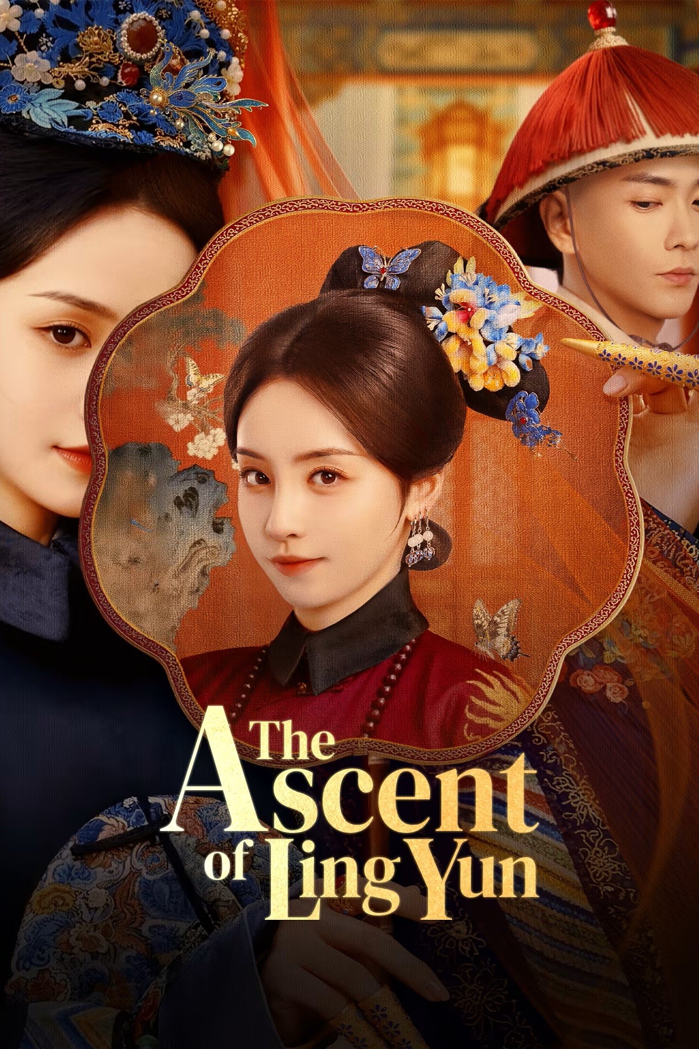 The Ascent of Ling Yun (2025 Chinese Drama)